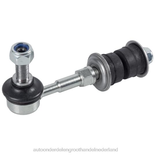 2HJDH1183 - groothandel auto onderdelen Lochem - Toyota stabilisatorverbinding 48830-42020