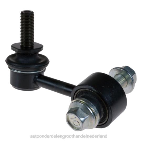 2HJDH1265 - groothandel in auto-onderdelen - Toyota stabilisatorverbinding 48820-0c010