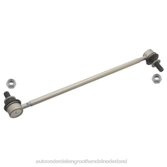 2HJDH1289 - auto-onderdelen Duitsland - Toyota stabilisatorverbinding 48820-47030