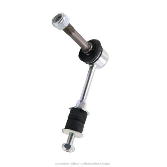 2HJDH1451 - auto-onderdelen 24 - Toyota stabilisatorverbinding 48820-37020