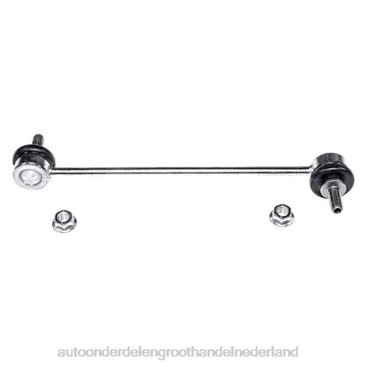 2HJDH2216 - auto-onderdelen in de buurt - Toyota stabilisatorverbinding 48820-wb001
