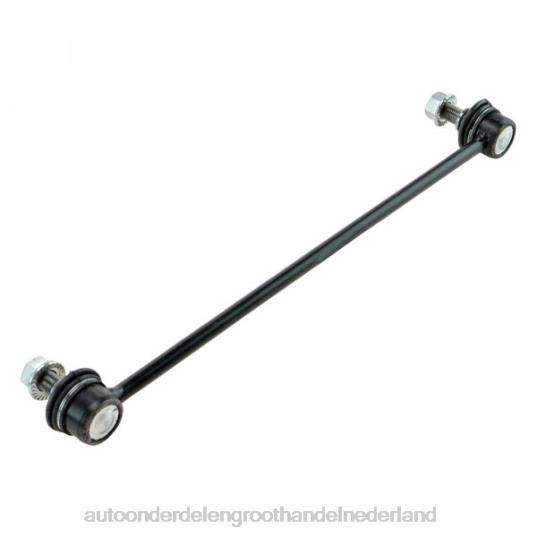 2HJDH2217 - auto-onderdelen kopen - Toyota stabilisatorverbinding 48820-52040
