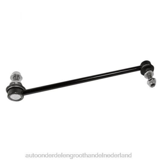 2HJDH2243 - groothandel auto onderdelen Lochem - Toyota stabilisatorverbinding 48820-08030