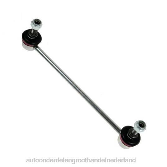 2HJDH3061 - auto-onderdelen 24 - Toyota stabilisatorverbinding 48820-33060