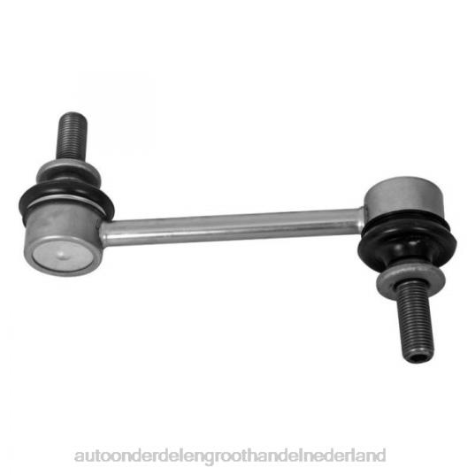 2HJDH3337 - auto-onderdelen kopen - Toyota stabilisatorverbinding 48830-0c010
