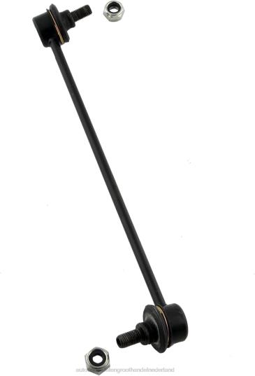 2HJDH582 - auto-onderdelen winkel - Toyota stabilisatorverbinding 48810-08010