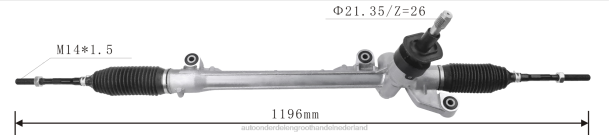 F4NV2690 - auto-onderdelen Almelo - stuurbekrachtigingshuis 90921300 26270781 90921315 CHEVROLET