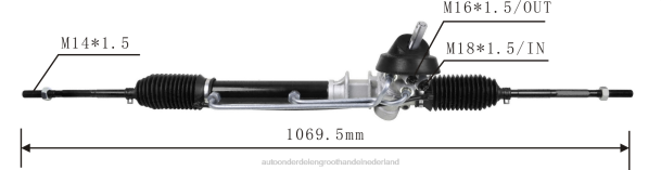F4NV2693 - groothandel auto onderdelen Lochem - stuurbekrachtigingshuis 94754800 CHEVROLET