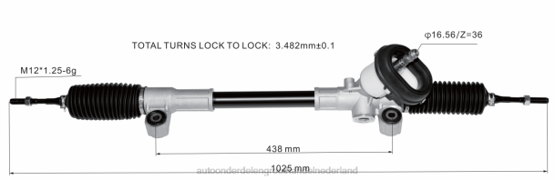 F4NV2810 - auto-onderdelen Almelo - stuurbekrachtigingshuis 48001-4la0b 48001-8ga1a 48001-4la1b DAIHATSU