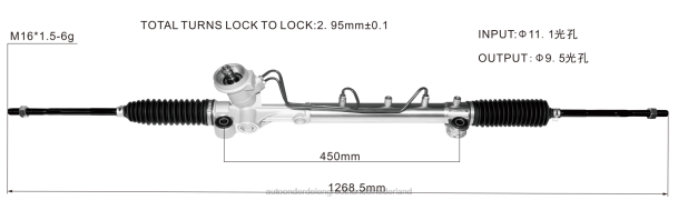 F4NV2672 - auto-onderdelen winkel - stuurbekrachtigingshuis 3l8z-3504-darm yl8z-3504-kbrm FORD