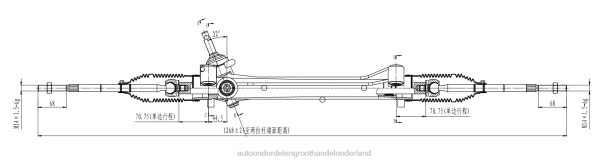F4NV2673 - groothandel auto onderdelen Lochem - stuurbekrachtiging al8z-3504-brm zzdm-32-110r-0a FORD