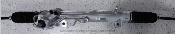 F4NV2676 - auto-onderdelen in de buurt - stuurbekrachtigingshuis 6f1z-3504-arm FORD