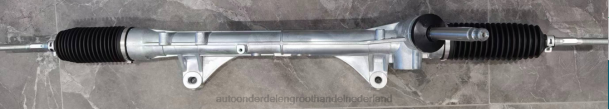 F4NV2600 - auto-onderdelen Almelo - stuurbekrachtigingshuis 48001-jx00a 48001-jx00b 48001-jx00c 48001-3lt0a NISSAN