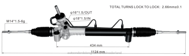 F4NV2779 - auto-onderdelen Duitsland - stuurbekrachtigingshuis 5900252 93303426 OPEL