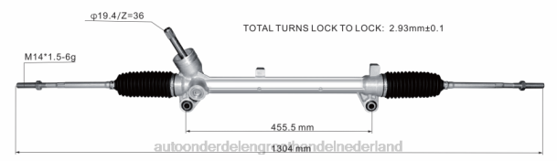 F4NV2832 - auto-onderdelen winkel - stuurbekrachtigingshuis 7069974366 ROEWE
