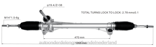 F4NV2833 - groothandel auto onderdelen Lochem - stuurbekrachtigingshuis 23863012 ROEWE