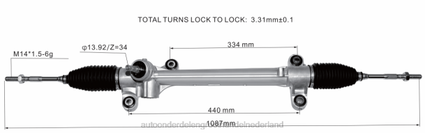 F4NV2444 - groothandel auto onderdelen Zwolle - stuurbekrachtigingshuis 45510-47030 45510-47020 TOYOTA