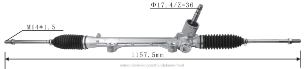 F4NV2504 - groothandel auto onderdelen Zwolle - stuurbekrachtigingshuis 45502-bz040 TOYOTA