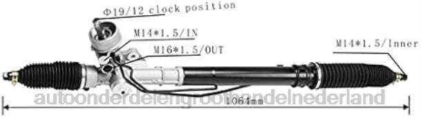 F4NV1476 - auto-onderdelen in de buurt - stuurbekrachtigingshuis 4b1422066a VOLKSWAGEN