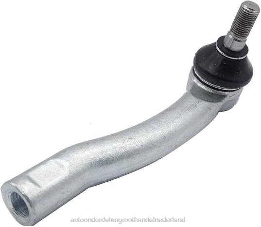 2HJDH1422 - auto-onderdelen winkel - Daihatsu 45047-b9251 spoorstangeind