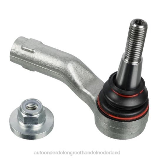 2HJDH2617 - auto-onderdelen kopen - Land-Rover lr026267 spoorstangeind