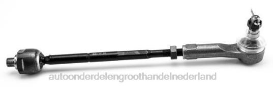 2HJDH1352 - auto-onderdelen winkel - Nissan spoorstangeind 48510-4b000 stuursubeenheid
