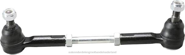 F4NV893 - groothandel auto onderdelen Lochem - 48510-3s525 spoorstangeind NISSAN