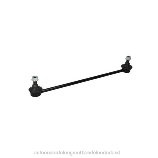 2HJDH13 - groothandel auto onderdelen Lochem - Dodge 68038054ac spoorstangeind